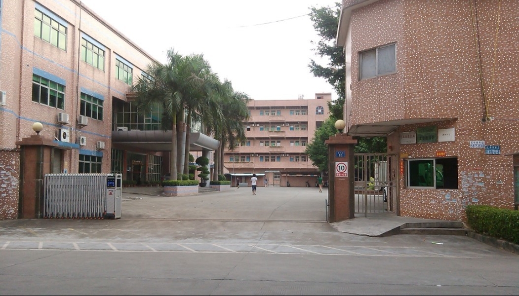 Shenzhen Sunrise Lighting Co.,Ltd.